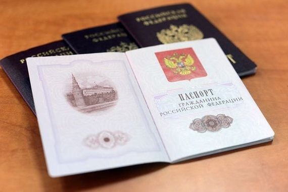 прописка в Жирновске